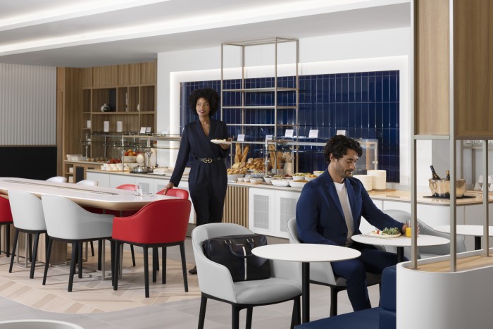 LOUNGE SFO
