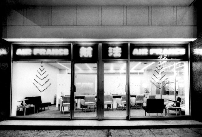 Notre Histoire Hong Kong