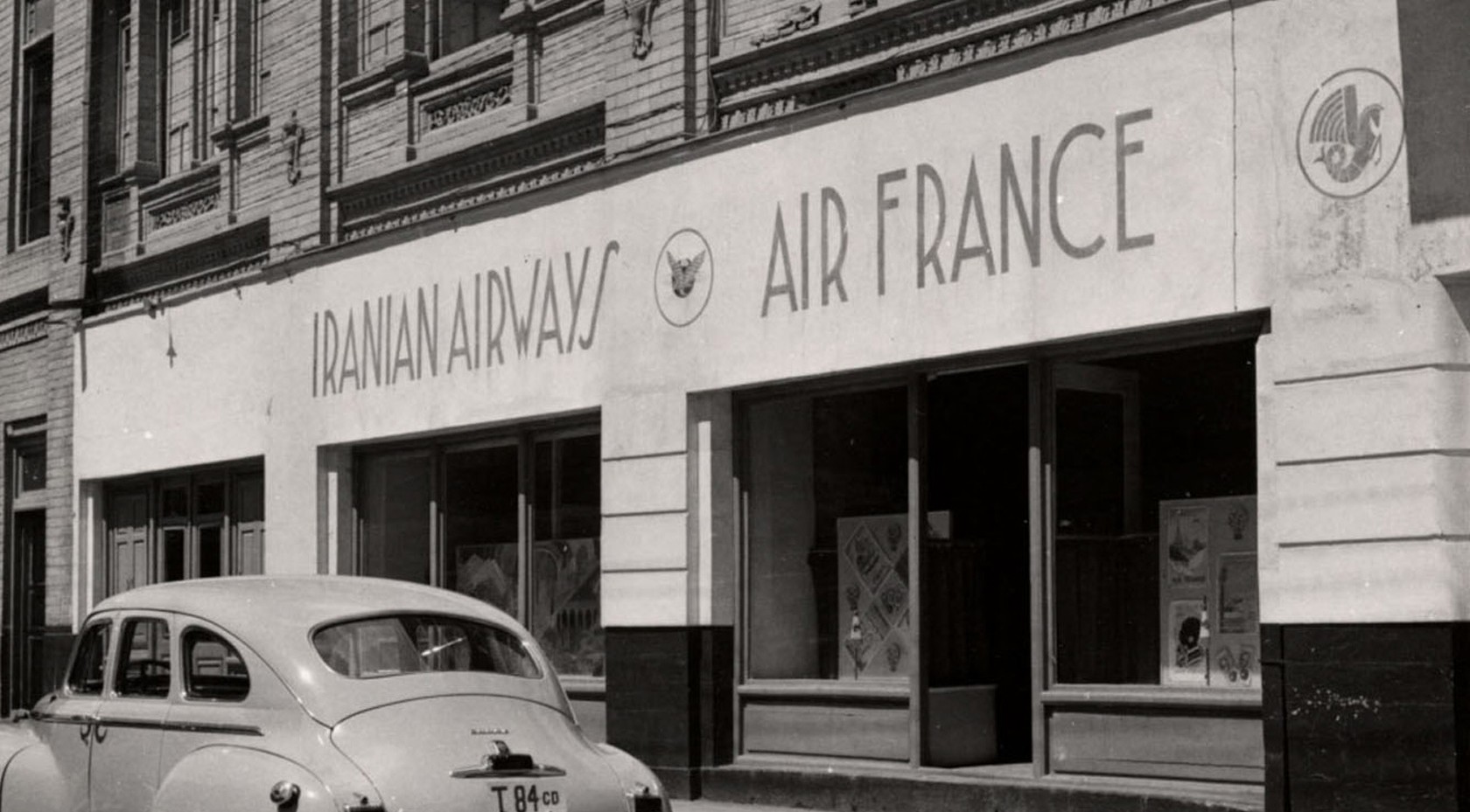 Notre Histoire Téhéran